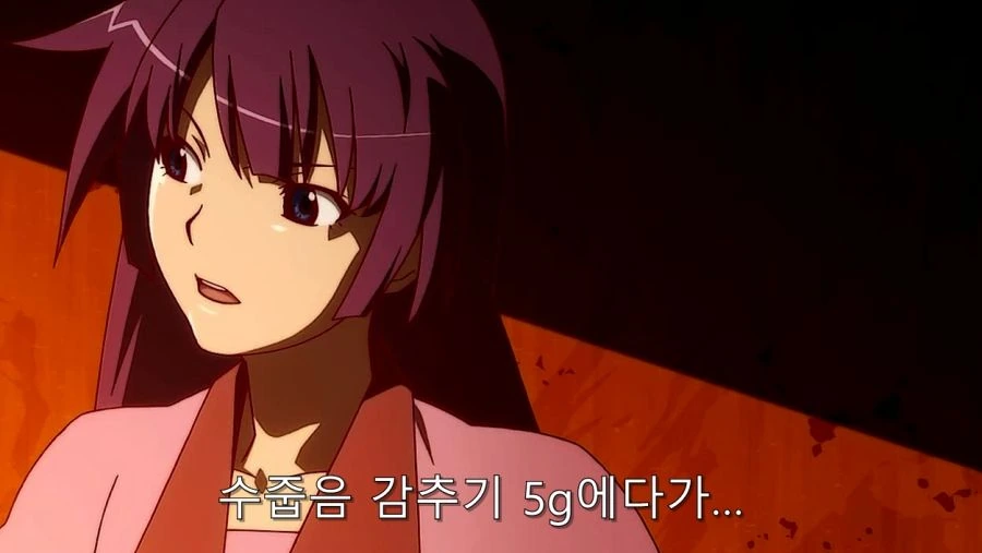 연금술사 센죠가하라 - 이미지 13
