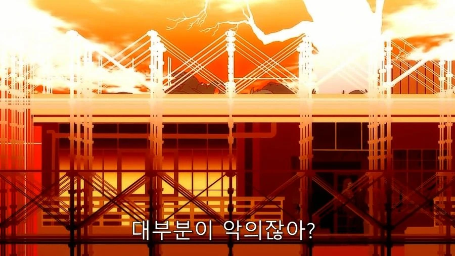 연금술사 센죠가하라 - 이미지 15
