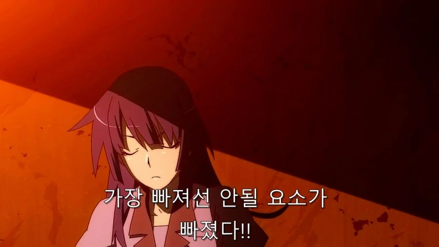 연금술사 센죠가하라 - 이미지 17