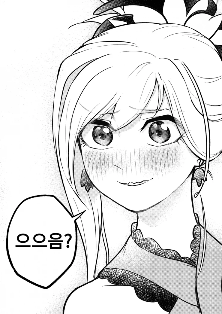 manga_203573_002_6270334dd579.webp
