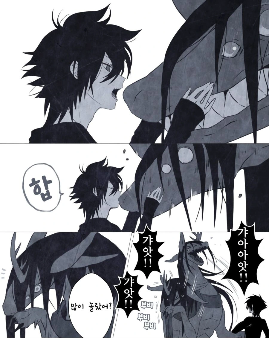 manga_2039615_002_38f486fa2d32.webp