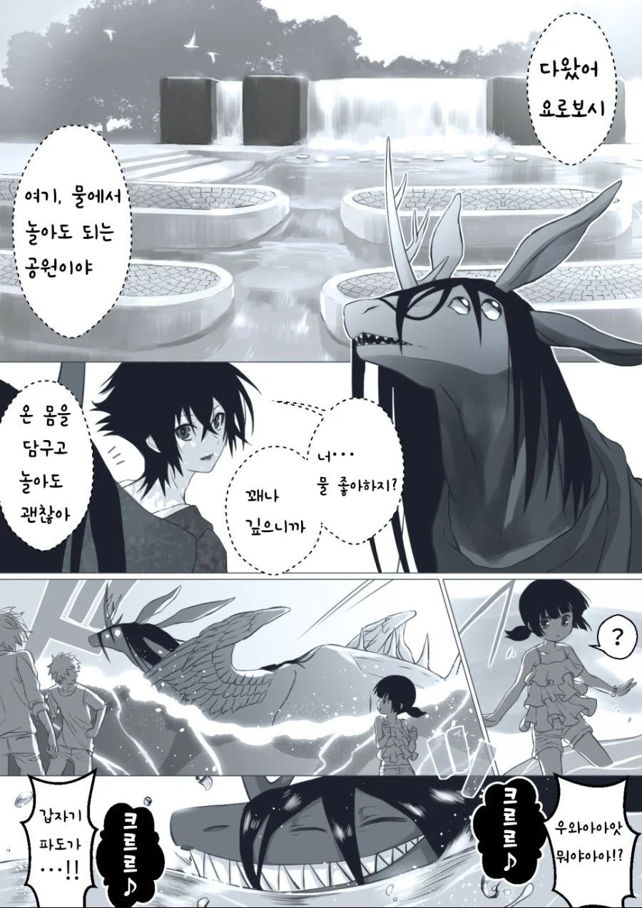 manga_2039615_012_00061ba63a51.webp