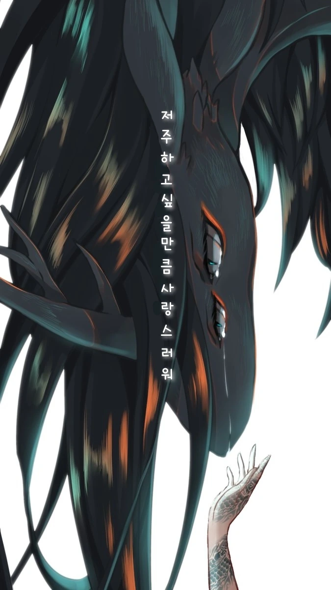 manga_2039615_018_a0f148c72249.webp