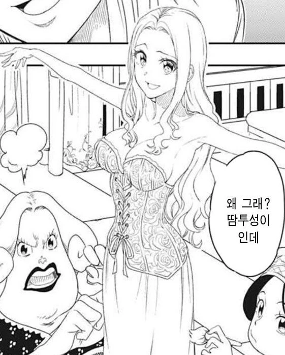 원피스를 니세코이 그림체로 그렸다면 - 이미지 4