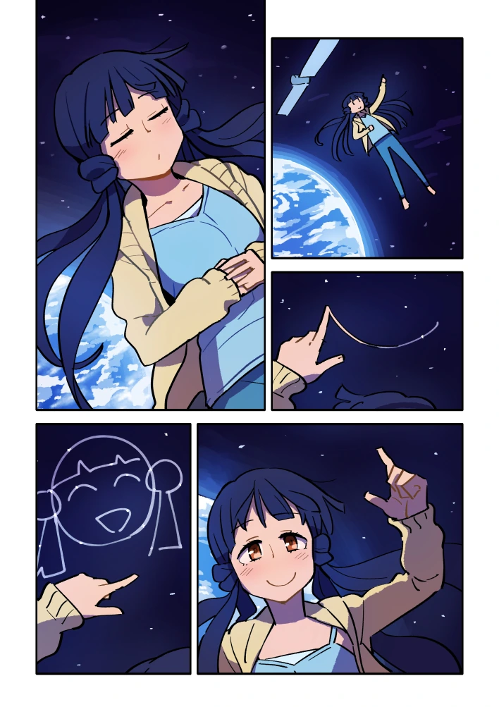 @) 레이카라면 가능합니다.