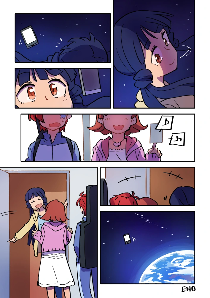 @) 레이카라면 가능합니다. - 이미지 2