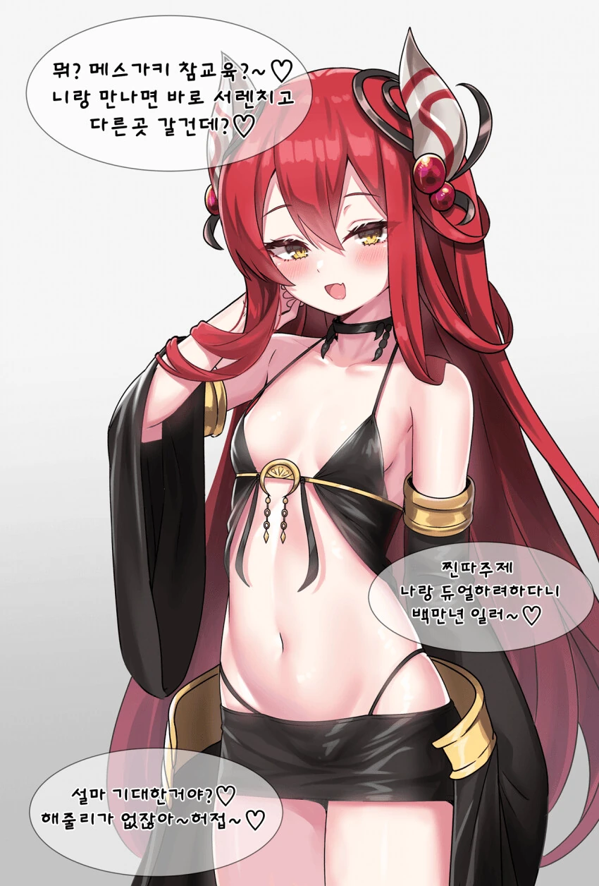 manga_2114362_001_368df7c655fc.webp