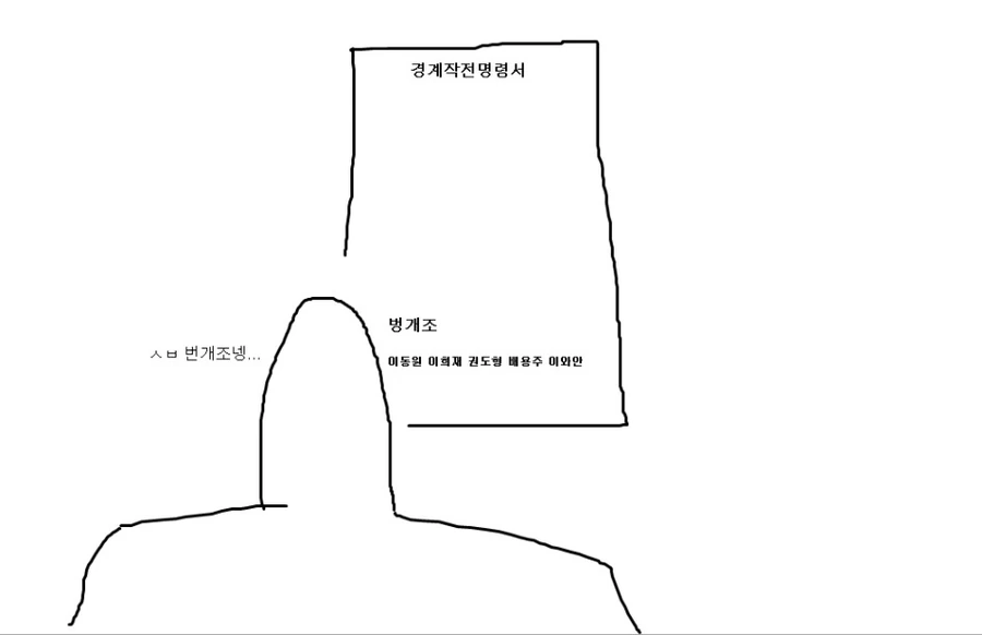 manga_2115_002_a99da520e345.webp