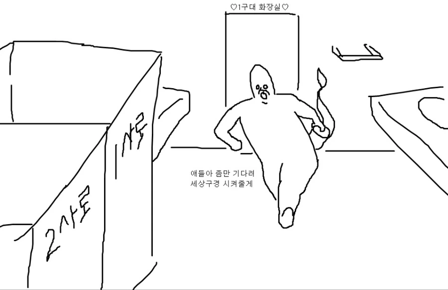 manga_2115_004_b10d503d4780.webp