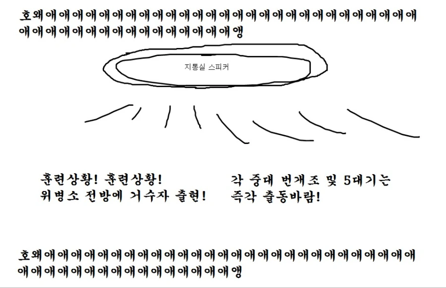 manga_2115_006_7c4b56c832b6.webp
