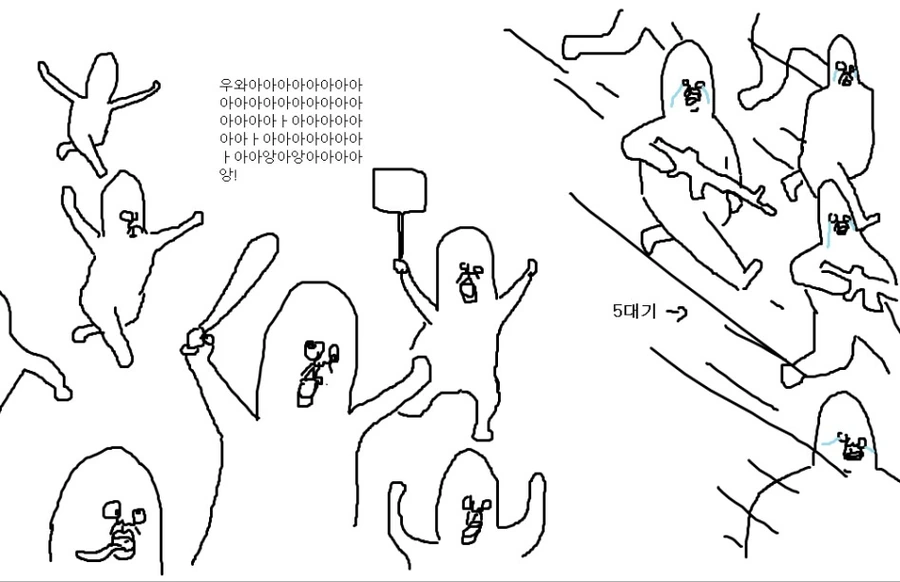 manga_2115_010_1df22eb2336c.webp