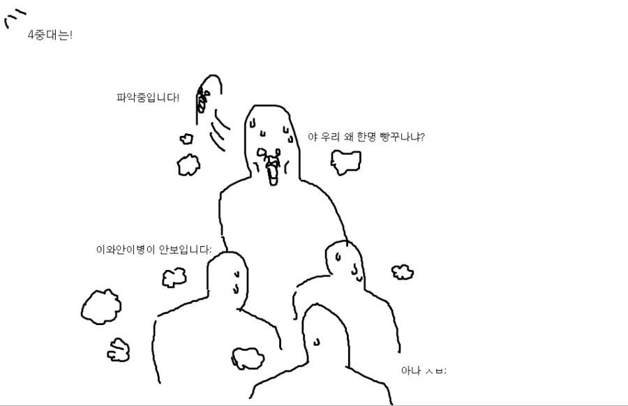 manga_2115_012_4682456eafa1.webp