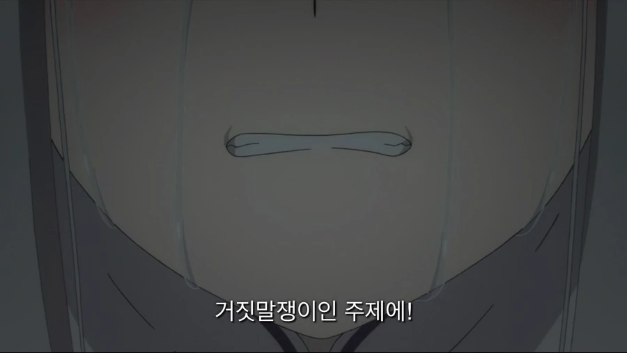 청순형 히로인이 ㅇㅅ까지 각오하고 ㅅㅎㅇ를 진행한 라노벨이 있다 ?!?!... - 이미지 6