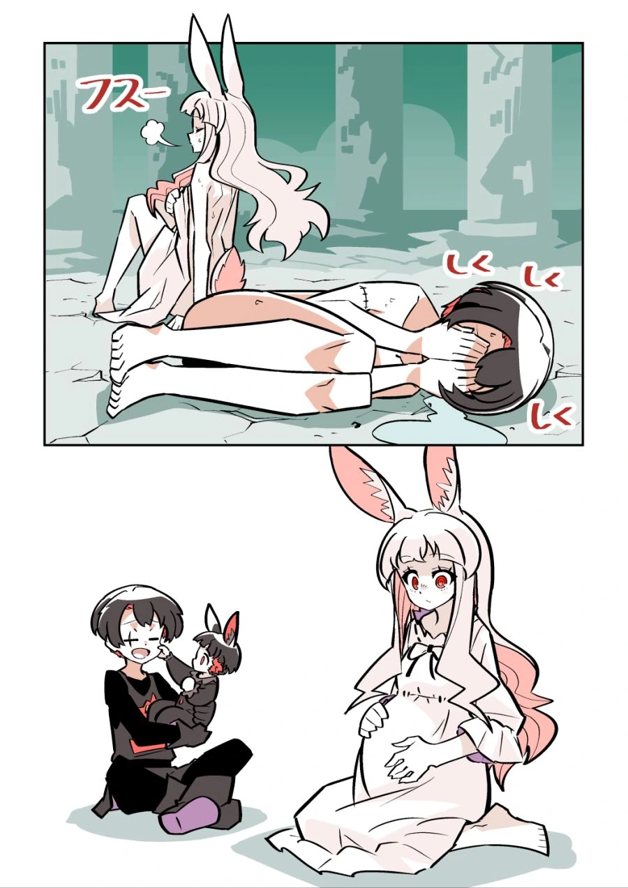 괴물토끼랑 사이좋아지는 만화 - 이미지 6