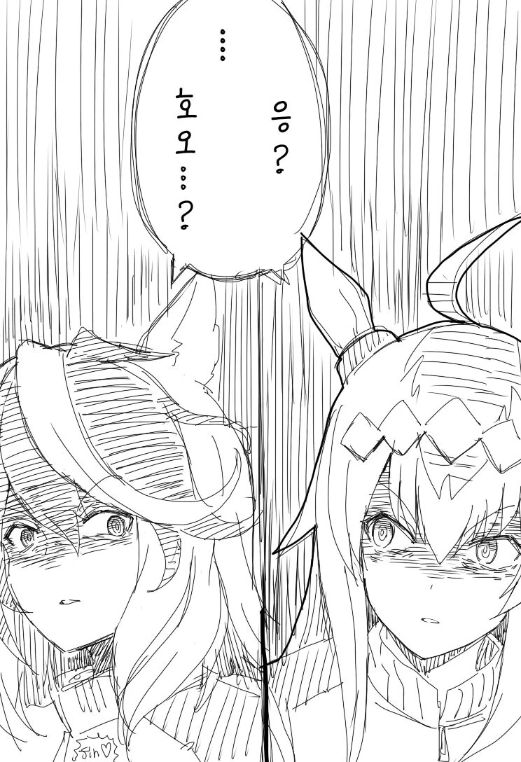 manga_2295480_002_75c458a47229.webp
