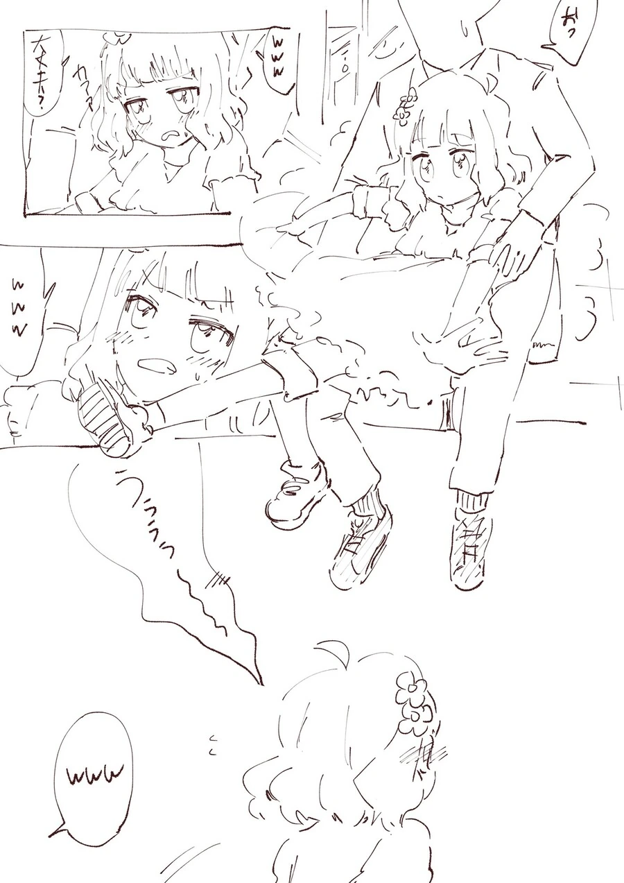 @) 발을 삐끗해서 넘어질뻔한 모모코.manga - 이미지 2