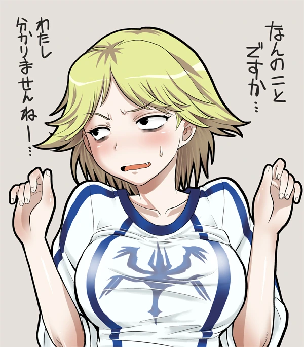 마슴이 넓은 여캐들 모음.manga - 이미지 5