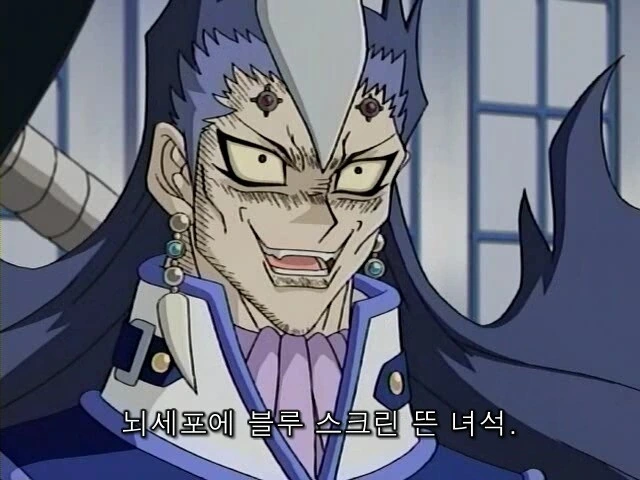 파칭코 아가씨 64화 - 입장추첨중, 행인들이, 시선이 따가워.Manhw... - 이미지 9