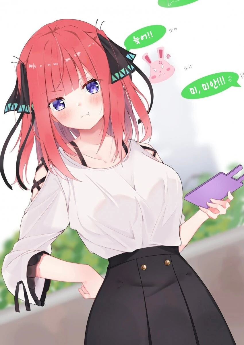 [5등분] 지각.manhwa