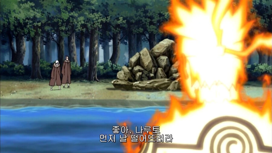 나루토]내 약점은 기동력이 없다는것!