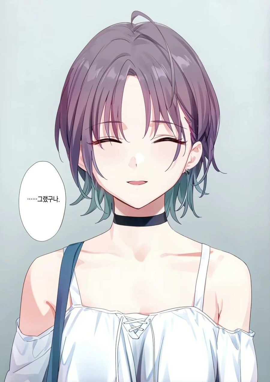 @)자동문 프로듀서.manhwa - 이미지 4