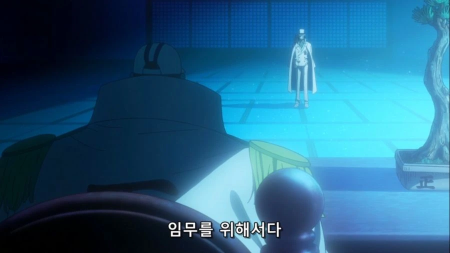 [원피스]빡친 아카이누