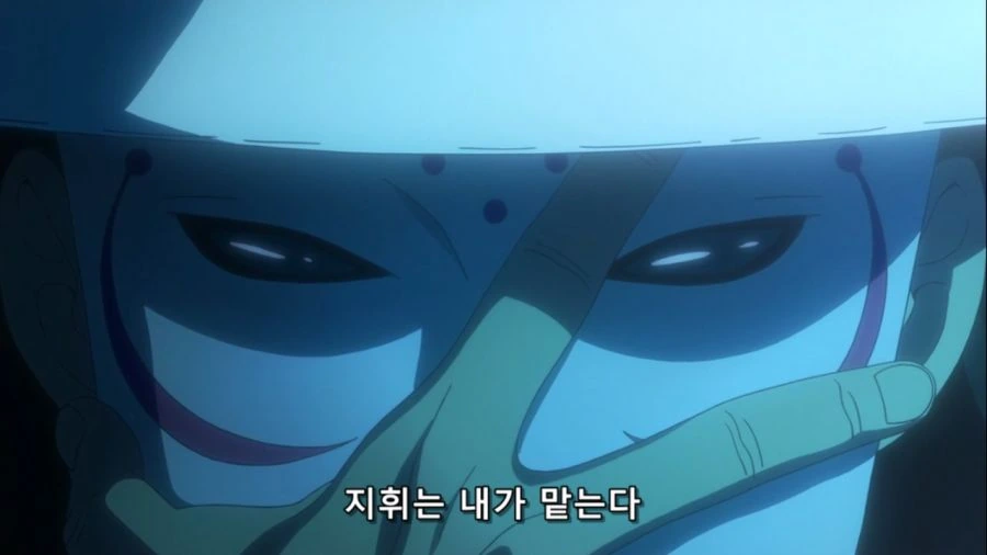 [원피스]빡친 아카이누 - 이미지 2