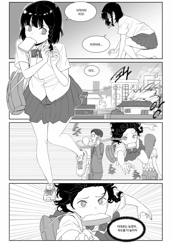 manga_2436416_006_c892ba4ec0dc.webp