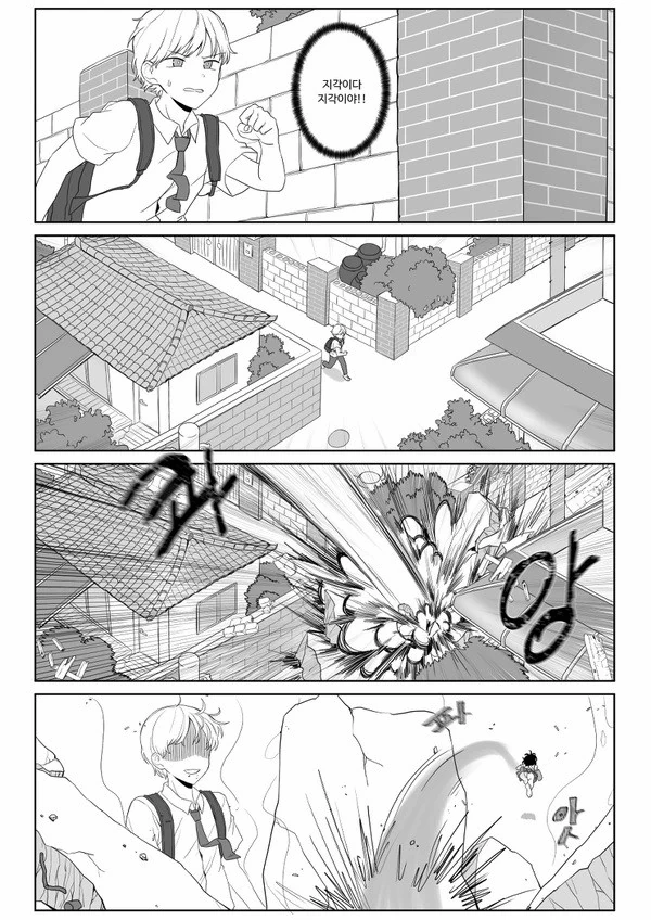 manga_2436416_007_a83aa215c761.webp