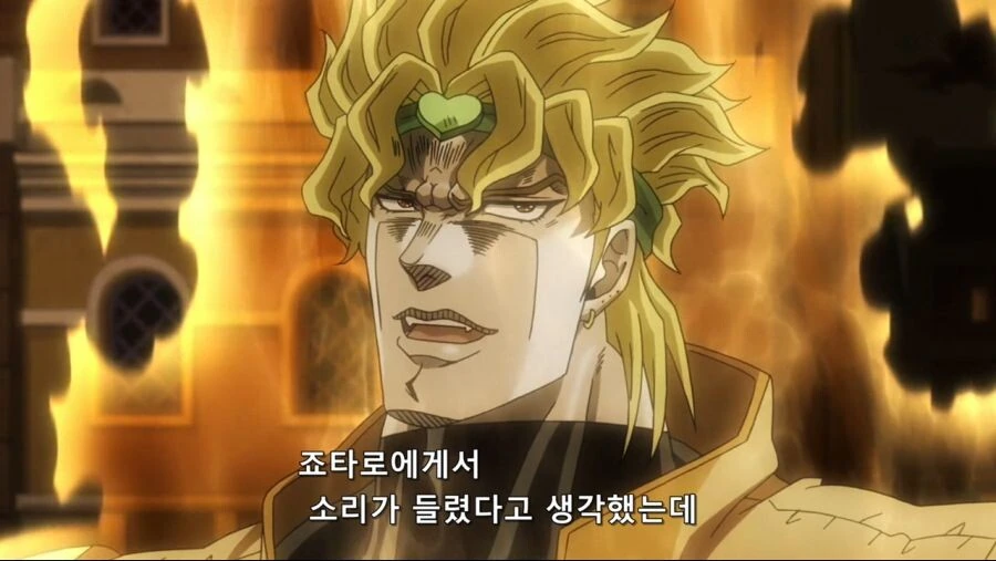 시체관극 중인 캐릭터
