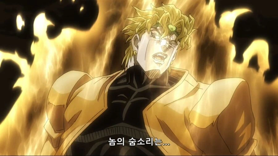 시체관극 중인 캐릭터 - 이미지 3