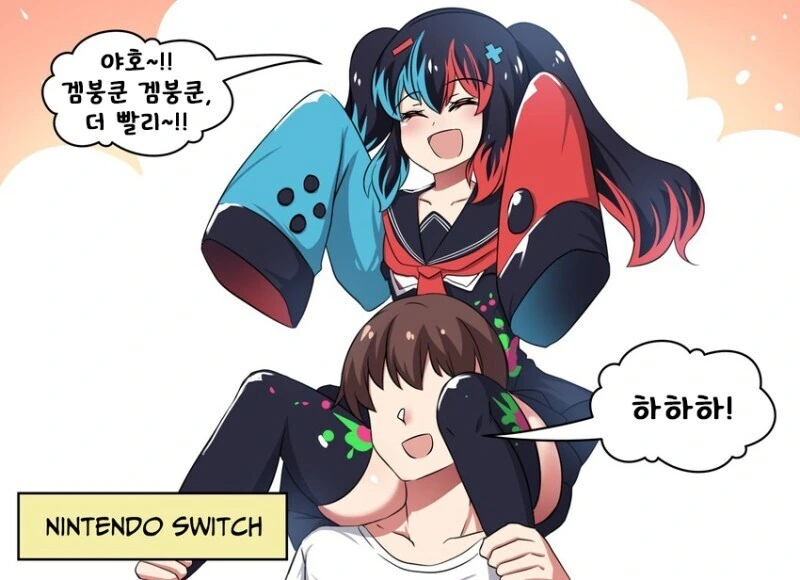 스위치쨩과 기타 콘솔들.manhwa - 이미지 14