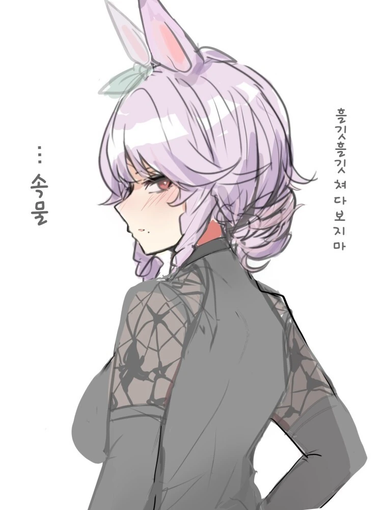manga_2596798_002_c111e1ecdc69.webp