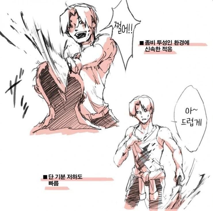 manga_2625579_001_74ea8e77939d.webp