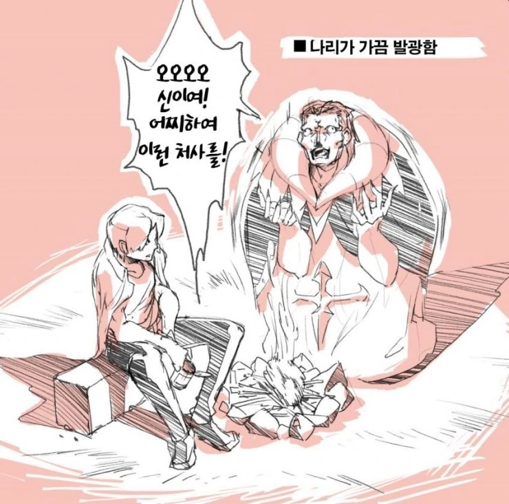 manga_2625579_003_1328a225170e.webp