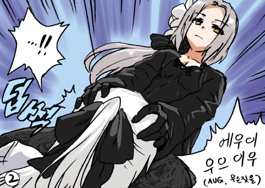 manga_263770_007_94eec8a28db5.webp