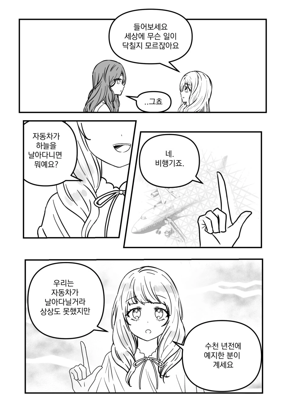 img/23/06/22/188e37ac5f056461f.png