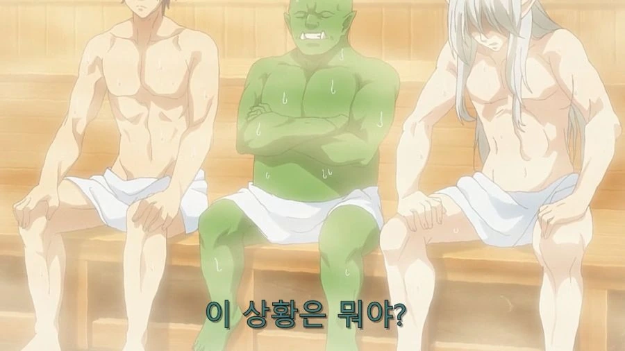 ㅎㅂ) 남자들 자존심 대결