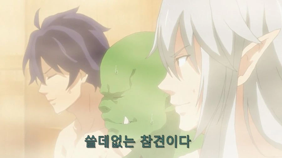 ㅎㅂ) 남자들 자존심 대결 - 이미지 6