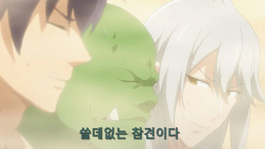 ㅎㅂ) 남자들 자존심 대결 - 이미지 9