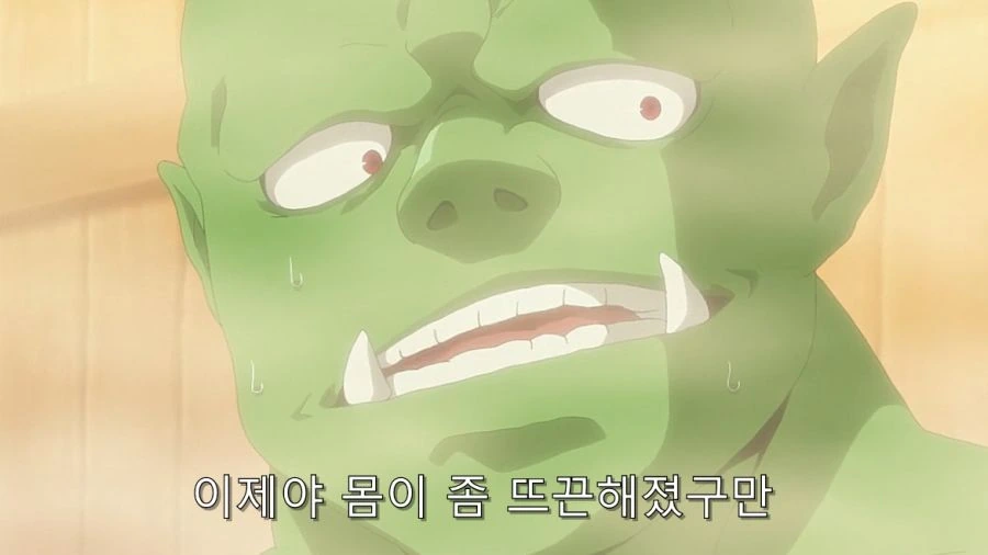 ㅎㅂ) 남자들 자존심 대결 - 이미지 20