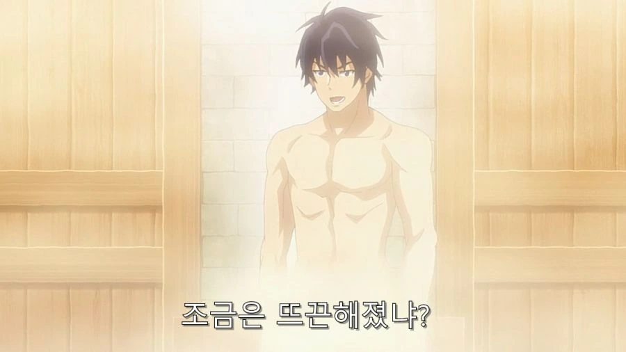 ㅎㅂ) 남자들 자존심 대결 - 이미지 27