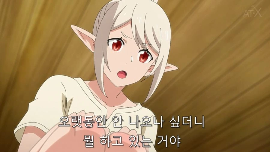 ㅎㅂ) 남자들 자존심 대결 - 이미지 30