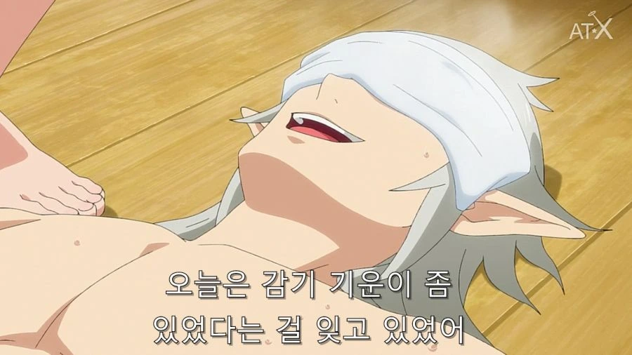 ㅎㅂ) 남자들 자존심 대결 - 이미지 31