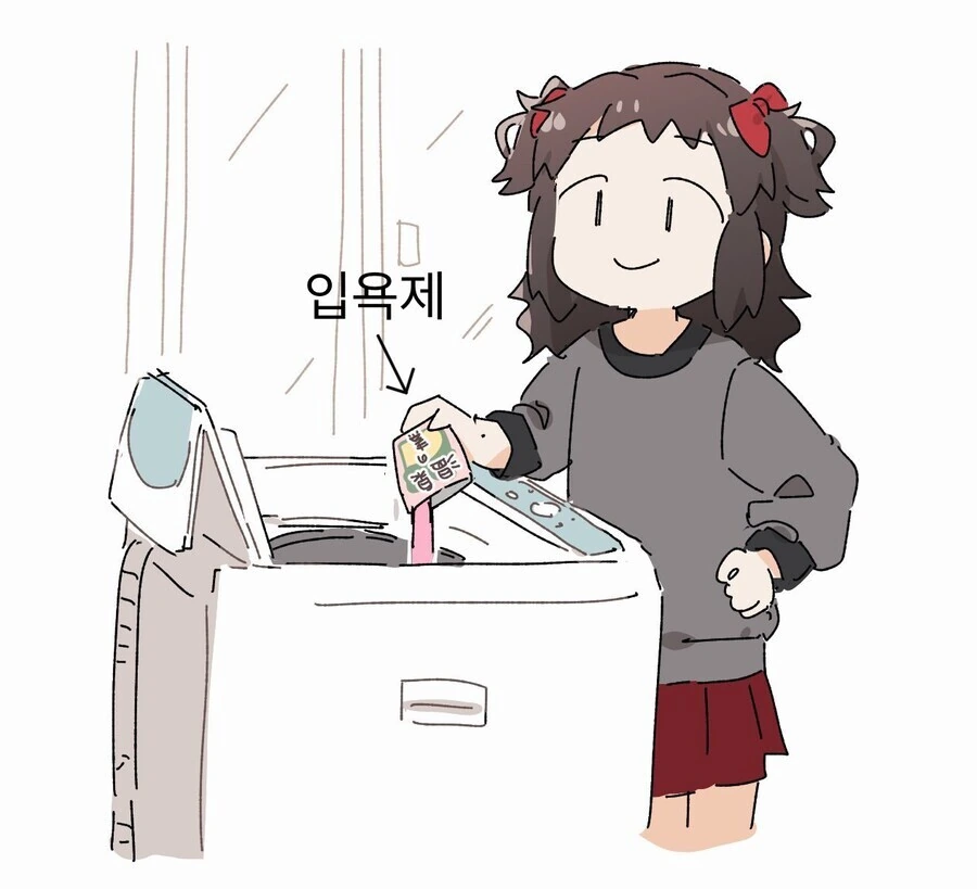 수상할 정도로 분유 냄새 나는 작가 특징.manga - 이미지 2