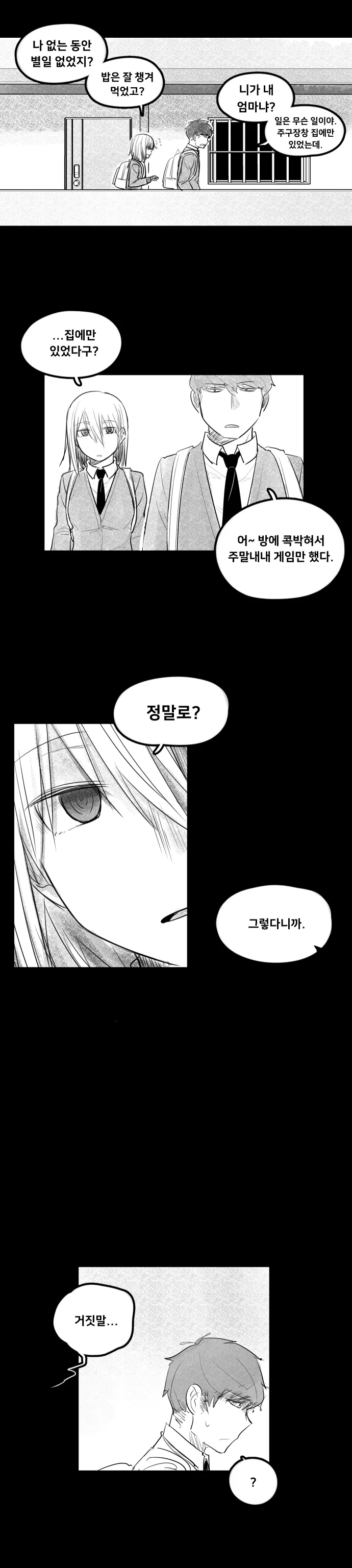 manga_2722444_005_6b45efb43158.webp
