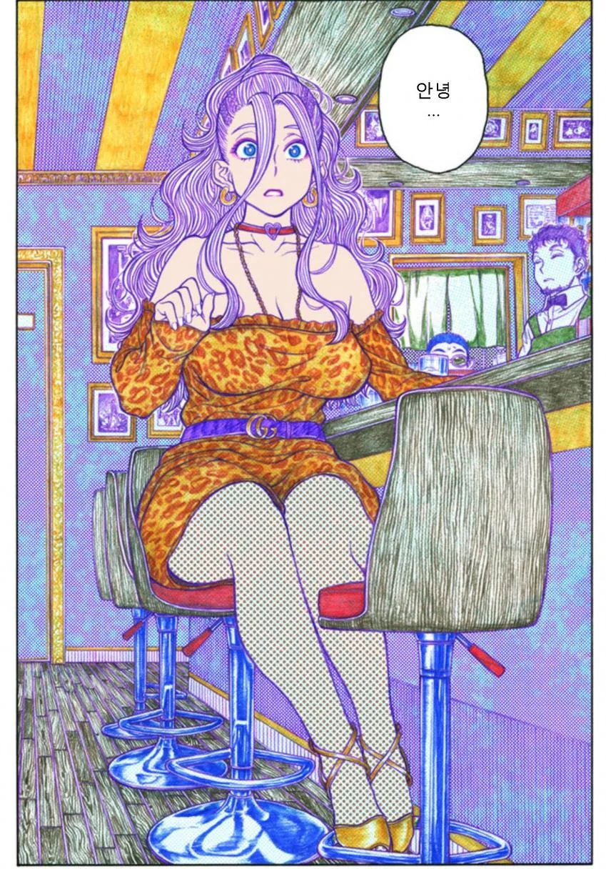 manga_2819883_005_a83868d118b7.webp