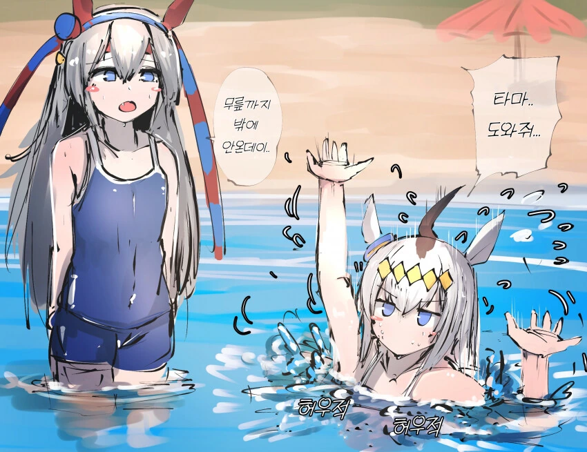manga_2822281_001_d291e1d8d95f.webp