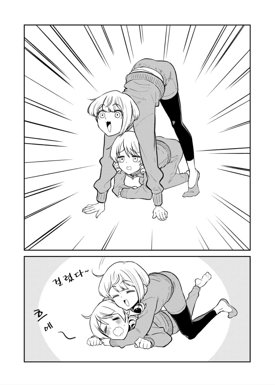 @) 미쳐버린 프랑스 혼혈 아이돌.manga - 이미지 2