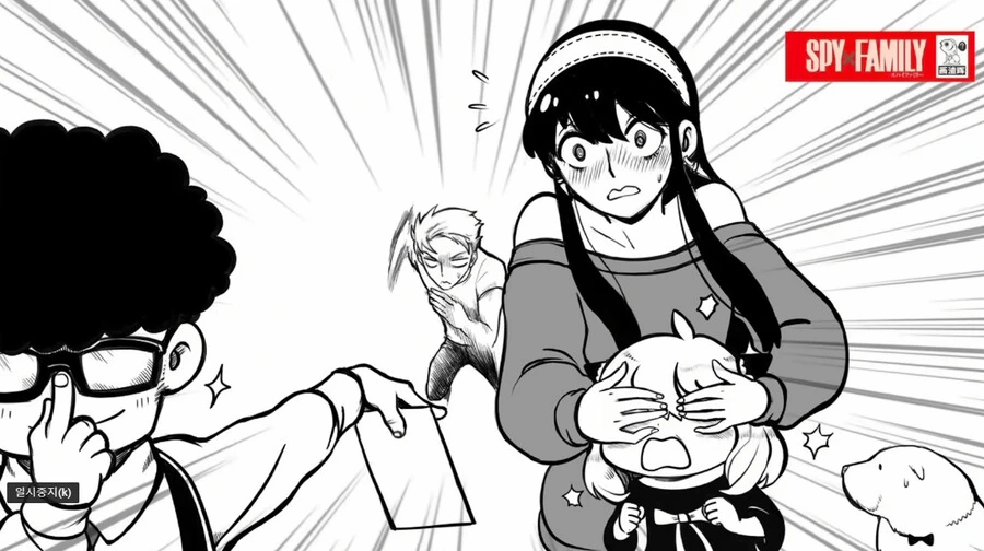 manga_3005361_001_021e2f635f72.webp